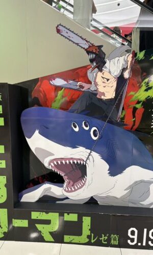 <span class="title">映画を見てきました！</span>